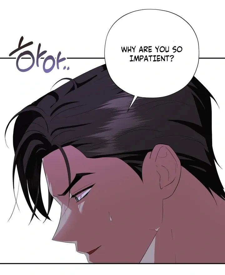 It’s Not Even Night Chapter 9 page 27 - 