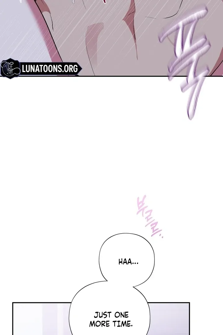 It’s Not Even Night Chapter 9 page 32 - 