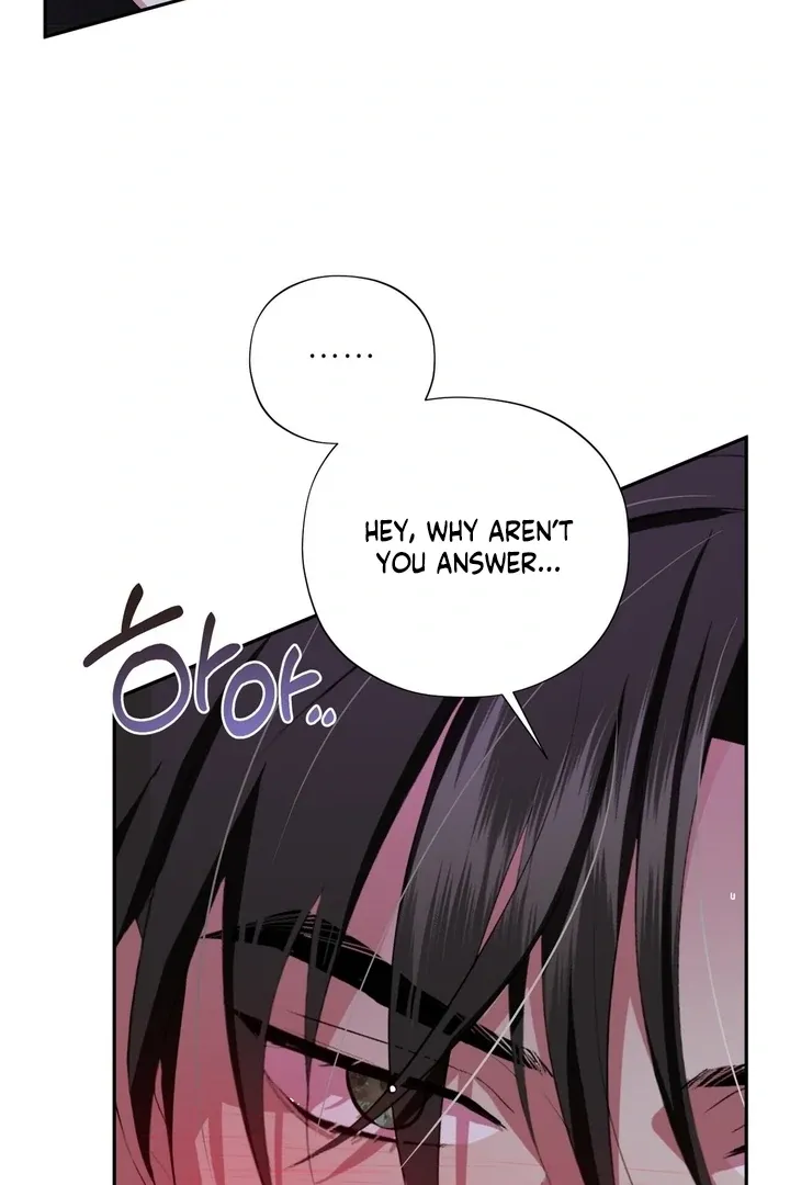 It’s Not Even Night Chapter 9 page 34 - 