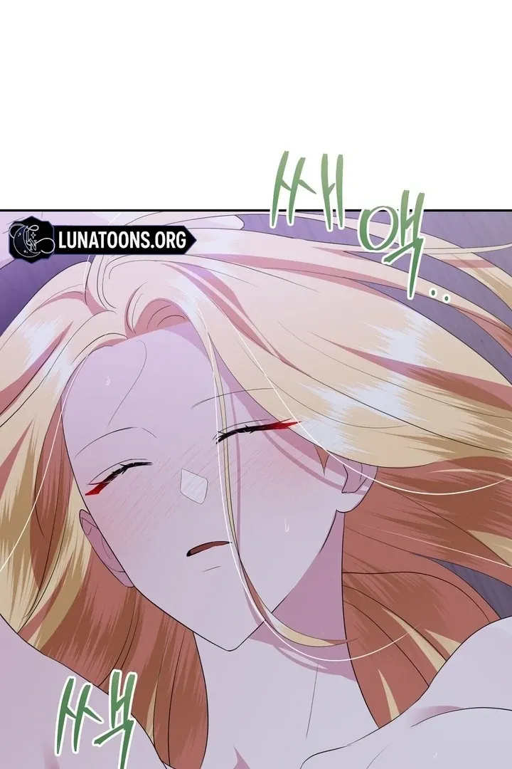 It’s Not Even Night Chapter 9 page 36 - 