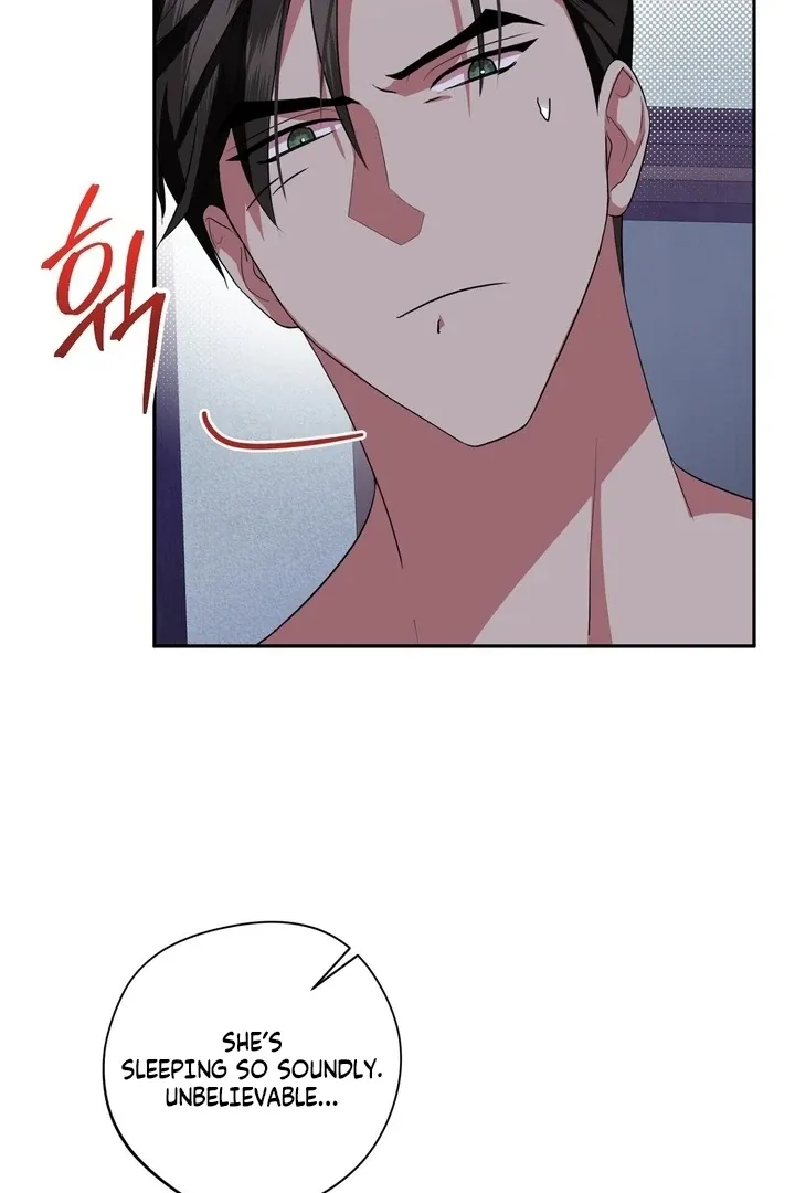 It’s Not Even Night Chapter 9 page 47 - 