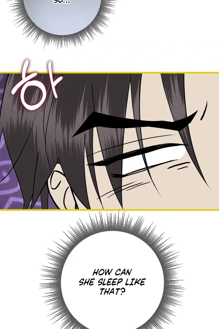 It’s Not Even Night Chapter 9 page 52 - 