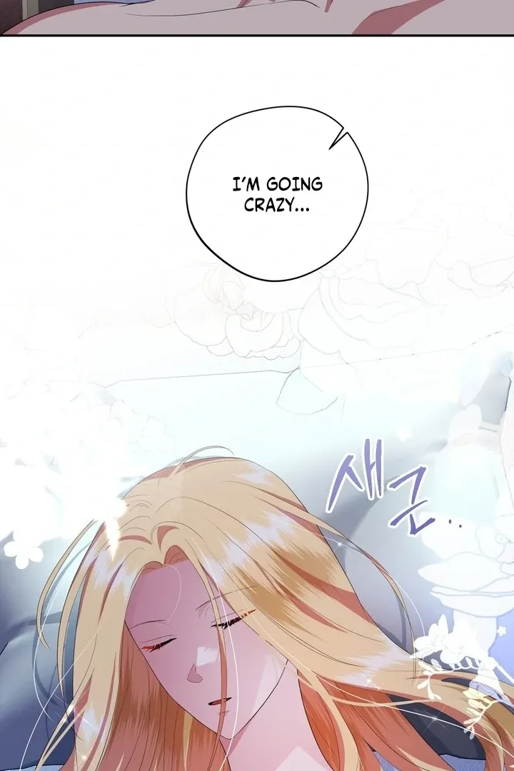 It’s Not Even Night Chapter 9 page 62 - 