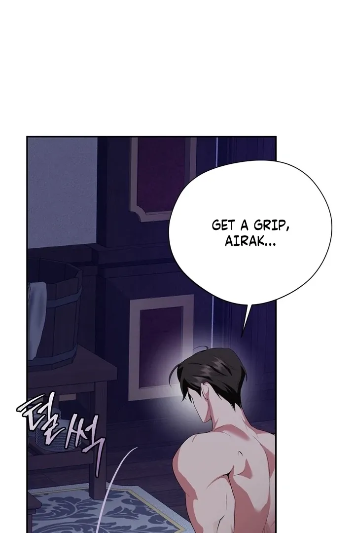 It’s Not Even Night Chapter 9 page 65 - 