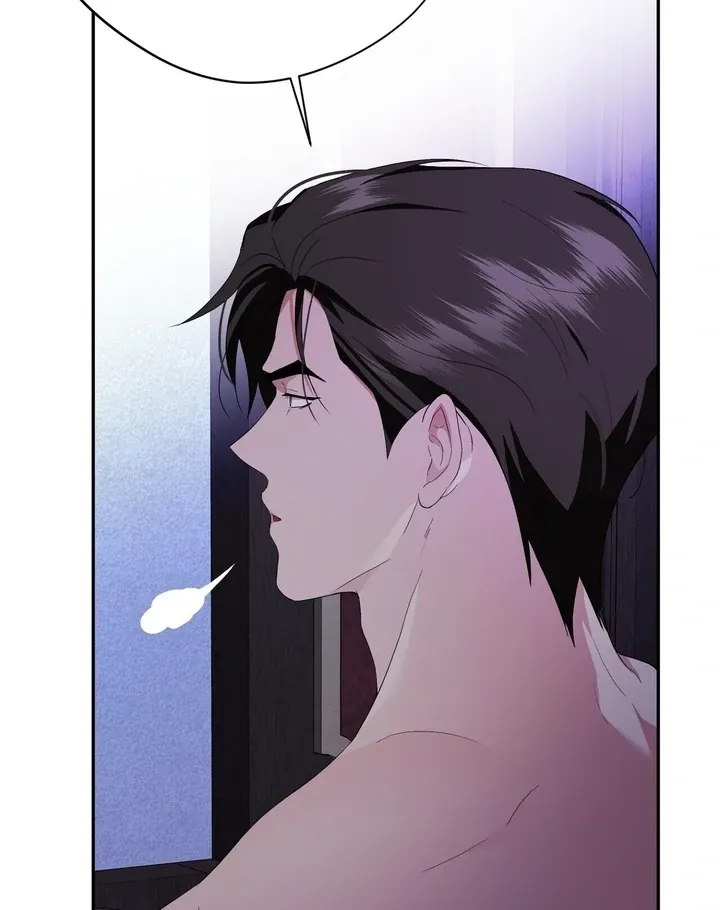It’s Not Even Night Chapter 9 page 67 - 