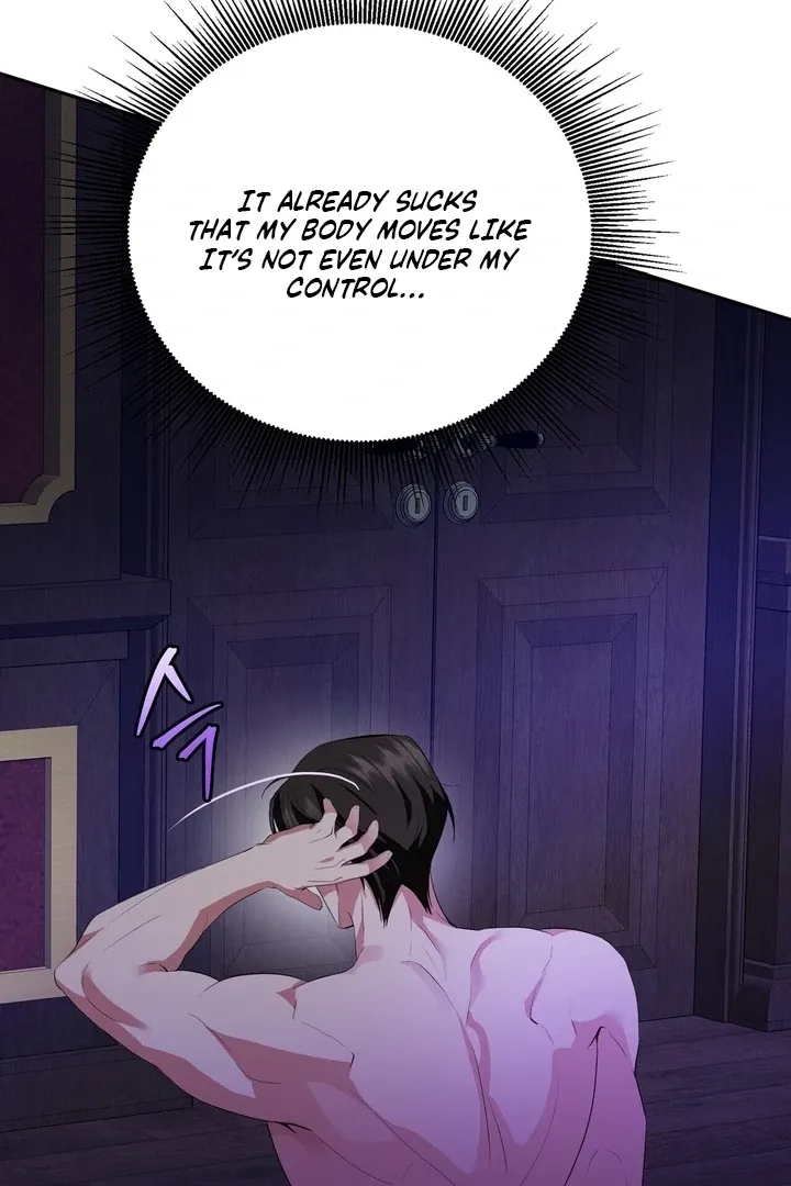 It’s Not Even Night Chapter 9 page 72 - 