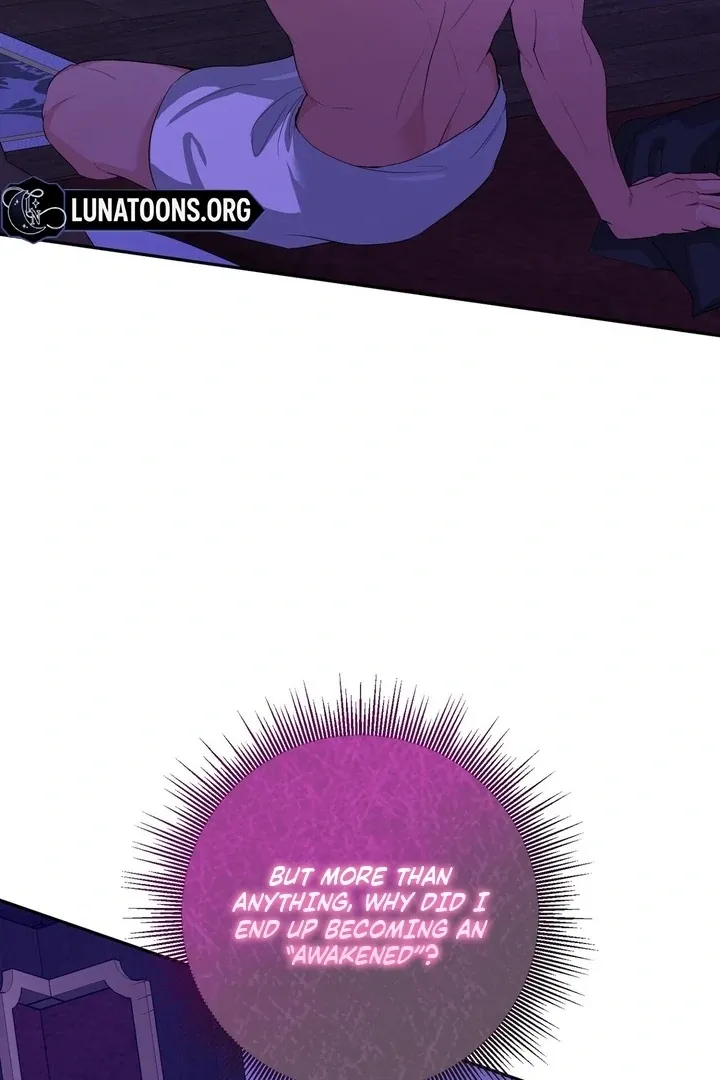 It’s Not Even Night Chapter 9 page 73 - 