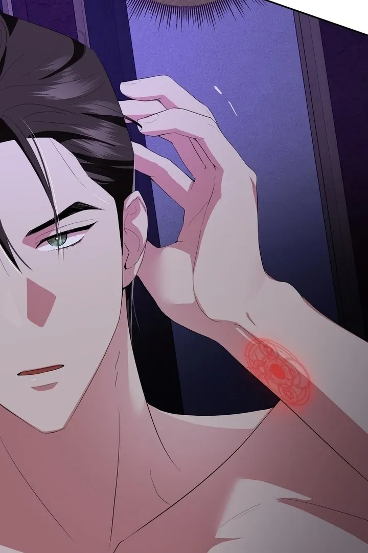 It’s Not Even Night Chapter 9 page 74 - 