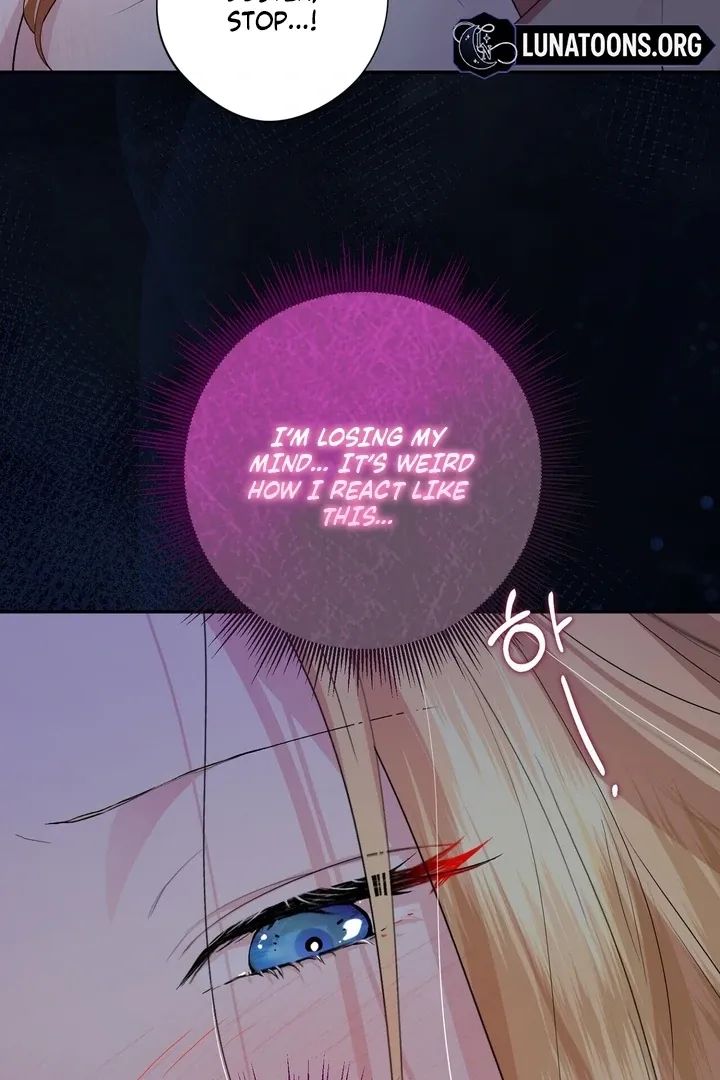 It’s Not Even Night Chapter 9 page 9 - 