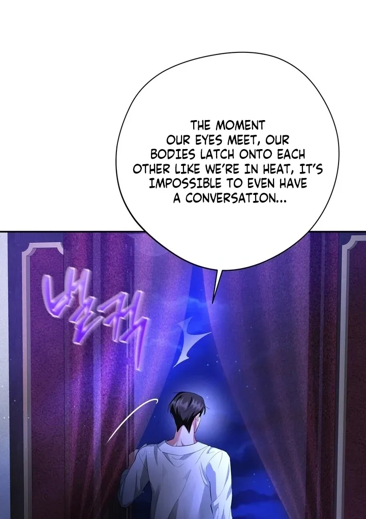 It’s Not Even Night Chapter 9 page 81 - 