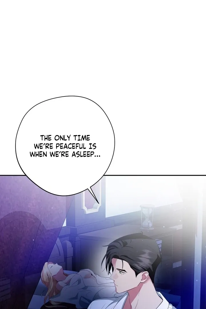 It’s Not Even Night Chapter 9 page 87 - 