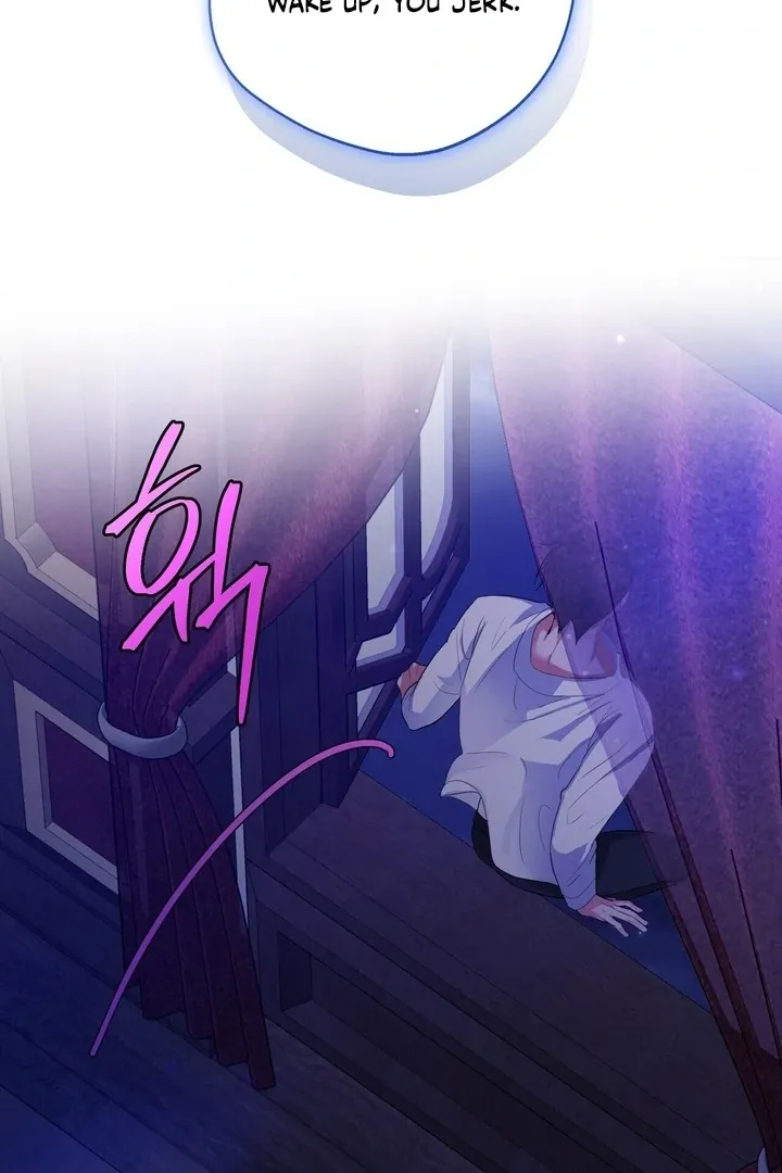 It’s Not Even Night Chapter 9 page 89 - 