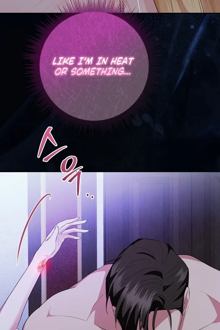 It’s Not Even Night Chapter 9 page 10 - 