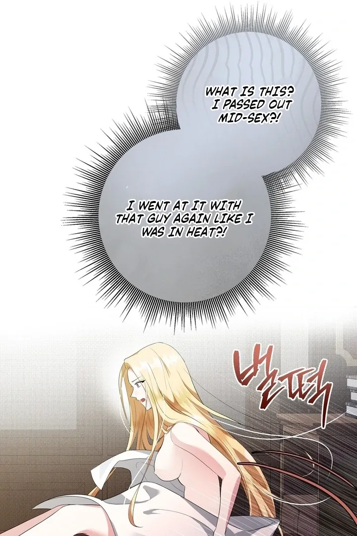 It’s Not Even Night Chapter 9 page 97 - 