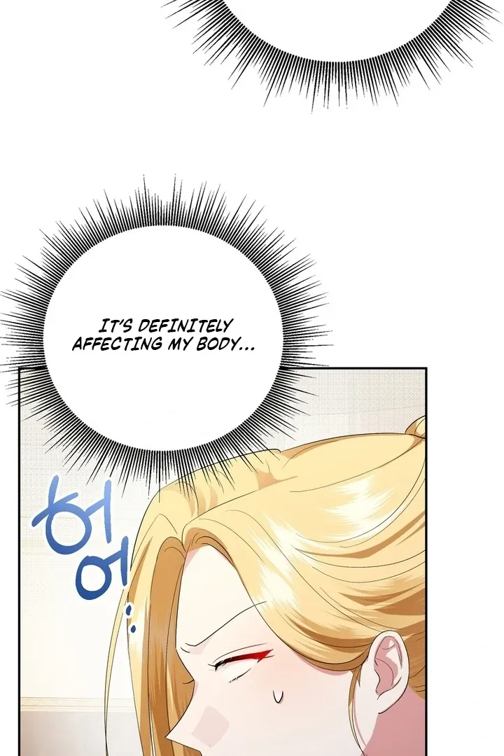 It’s Not Even Night Chapter 9 page 100 - 