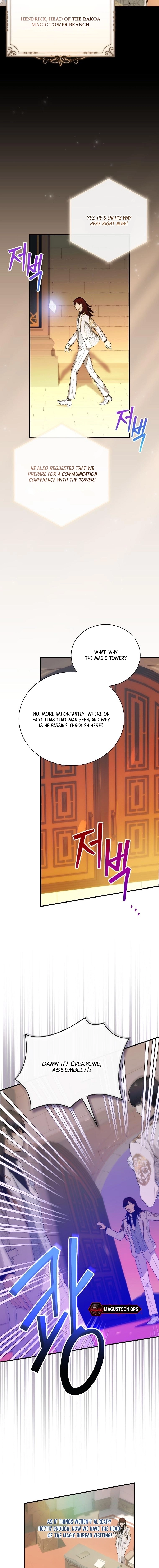  Chapter 100 page 7 - 