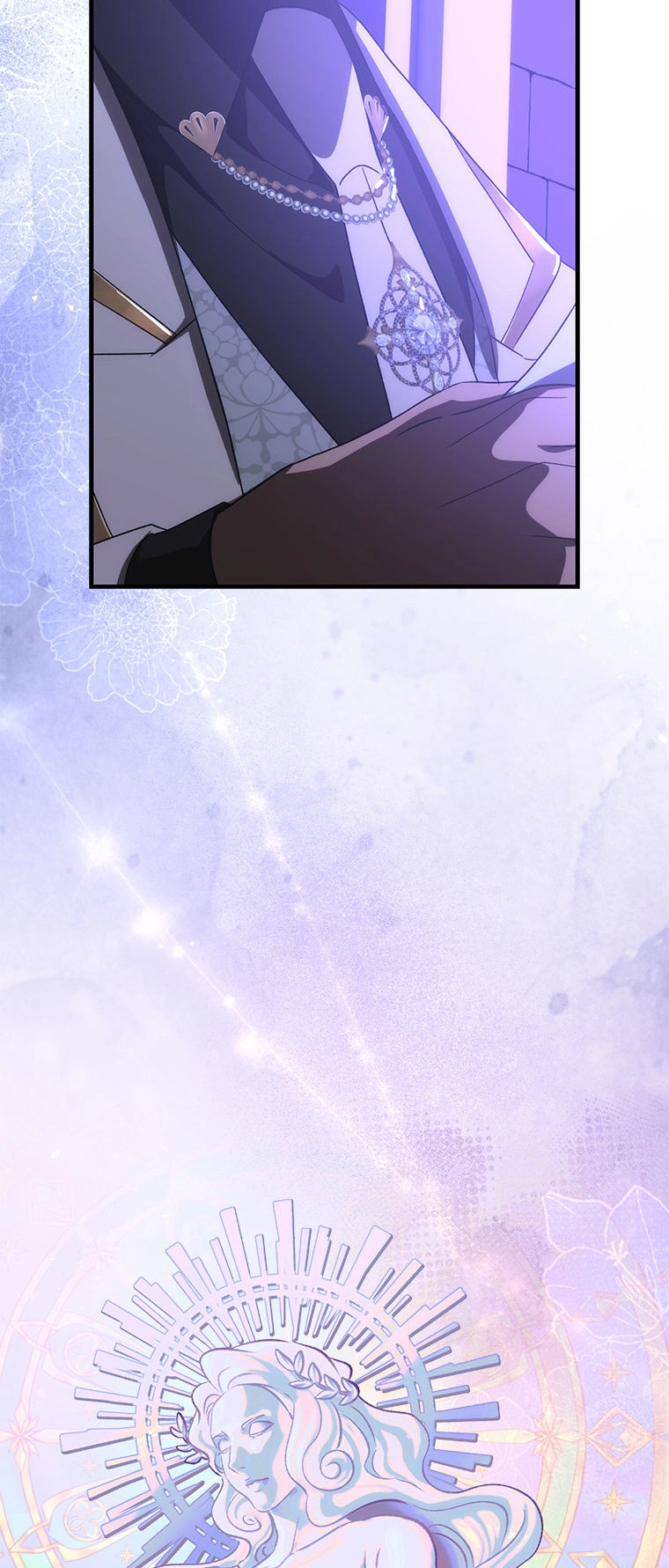  Chapter 105 page 71 - 