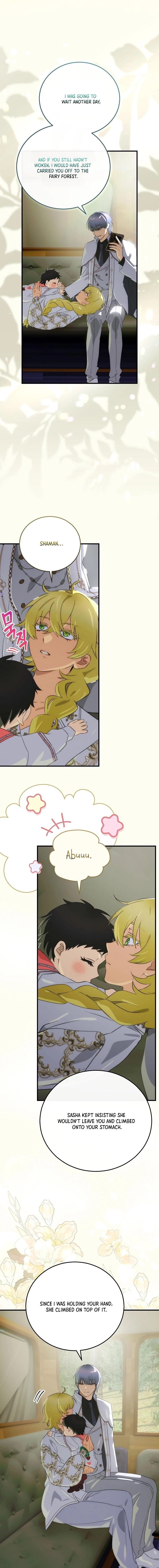 Chapter 110 page 14 - 