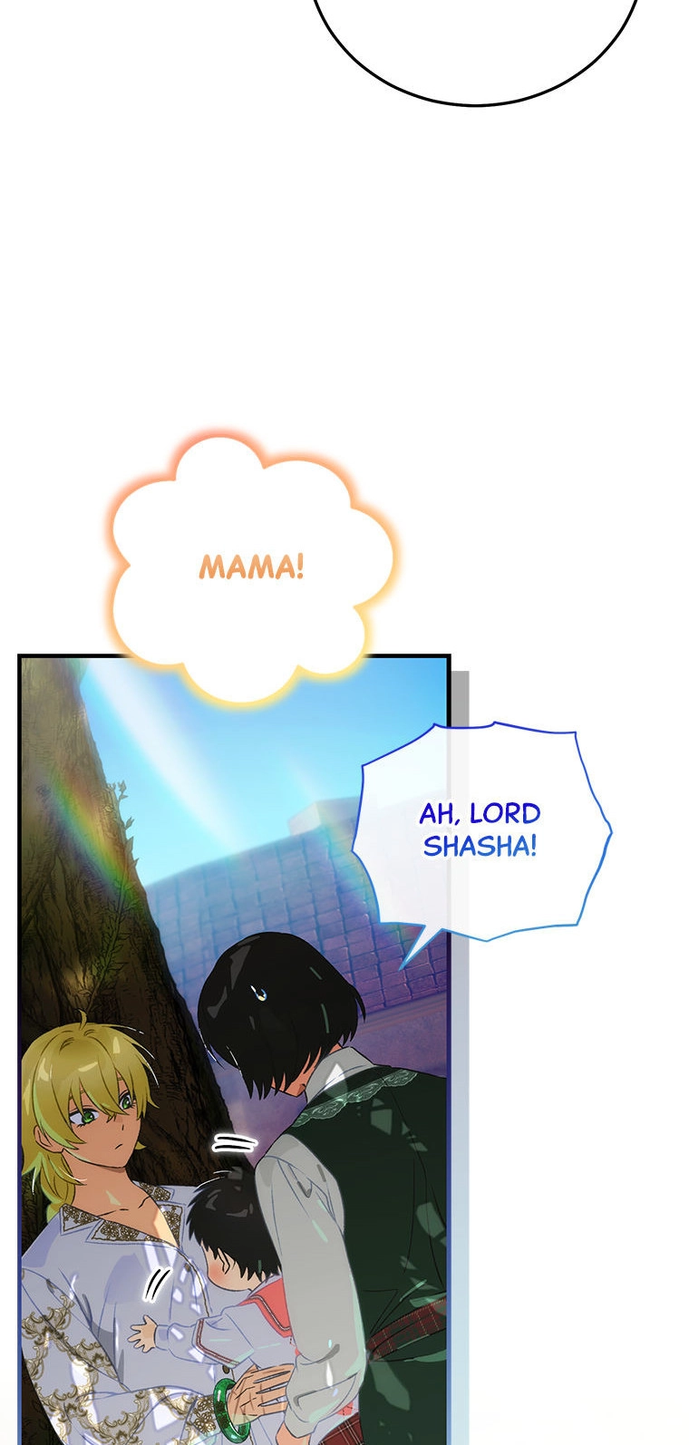  Chapter 112 page 6 - 