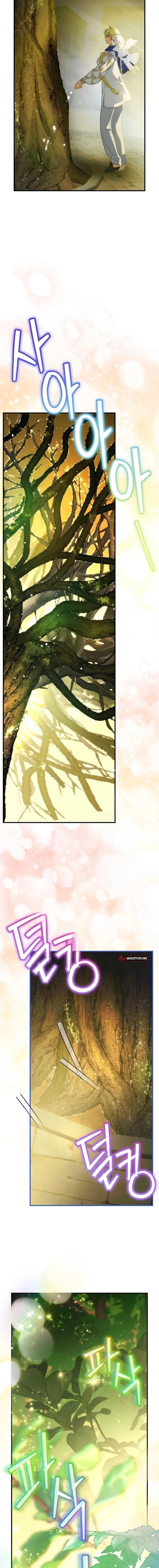  Chapter 114 page 17 - 