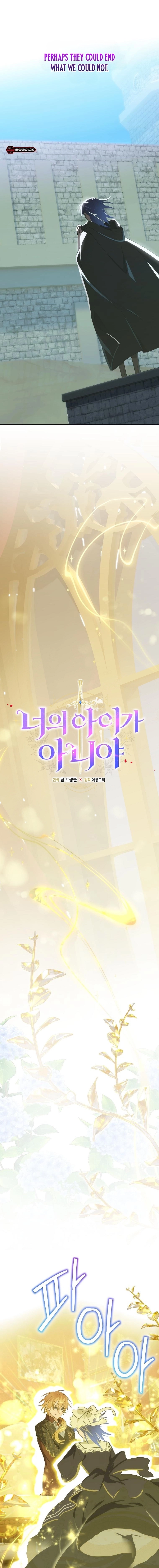  Chapter 114 page 6 - 