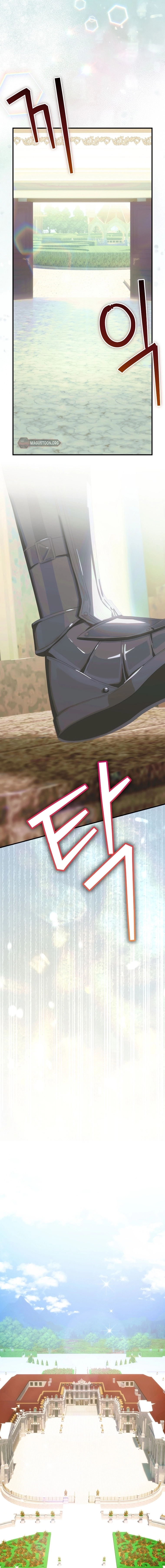  Chapter 122 page 14 - 