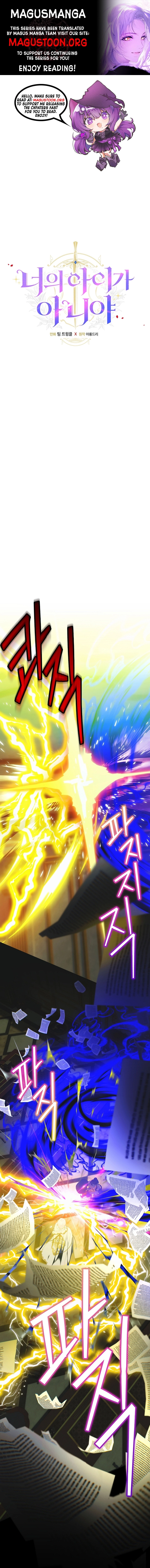  Chapter 128 page 1 - 
