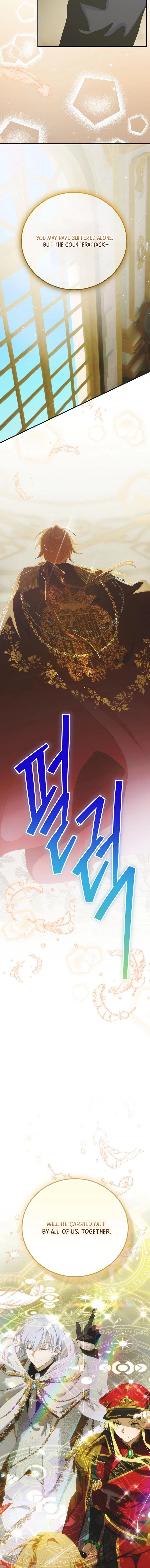  Chapter 128 page 22 - 