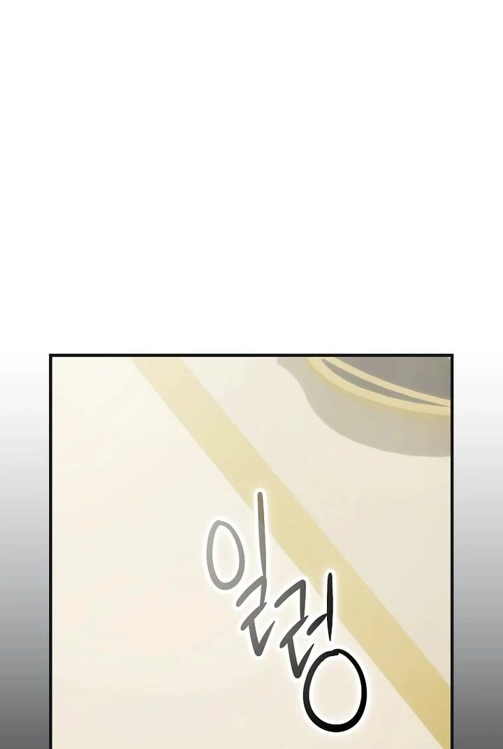  Chapter 129 page 11 - 