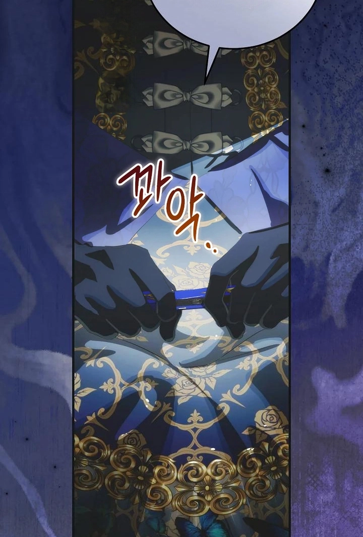  Chapter 129 page 14 - 