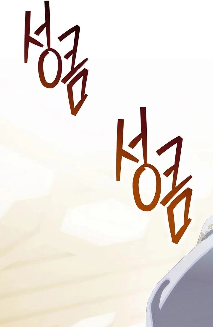  Chapter 130 page 38 - 
