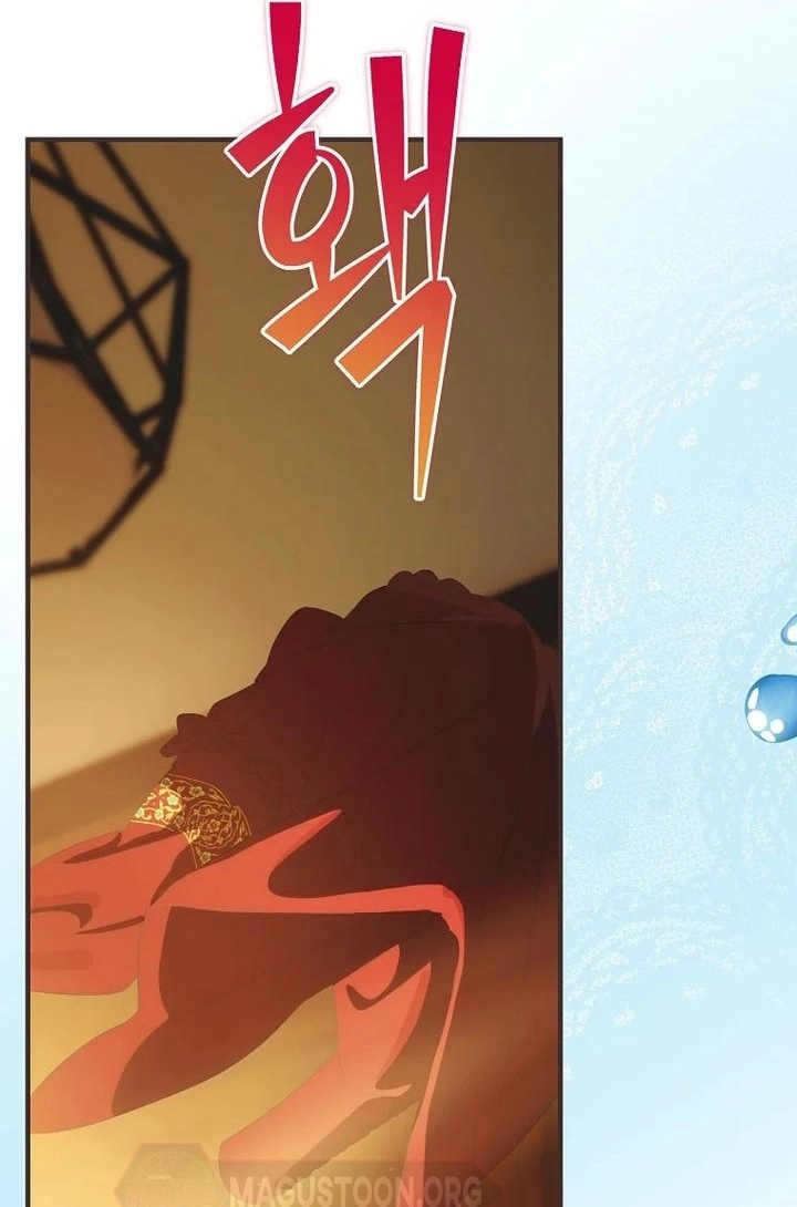  Chapter 130 page 51 - 