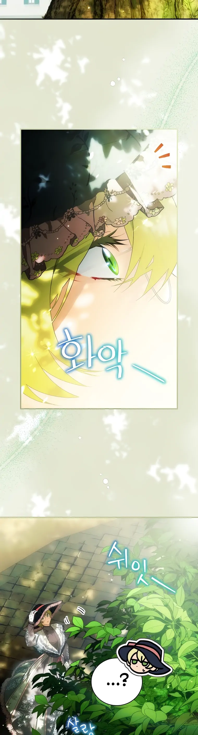  Chapter 16 page 3 - 