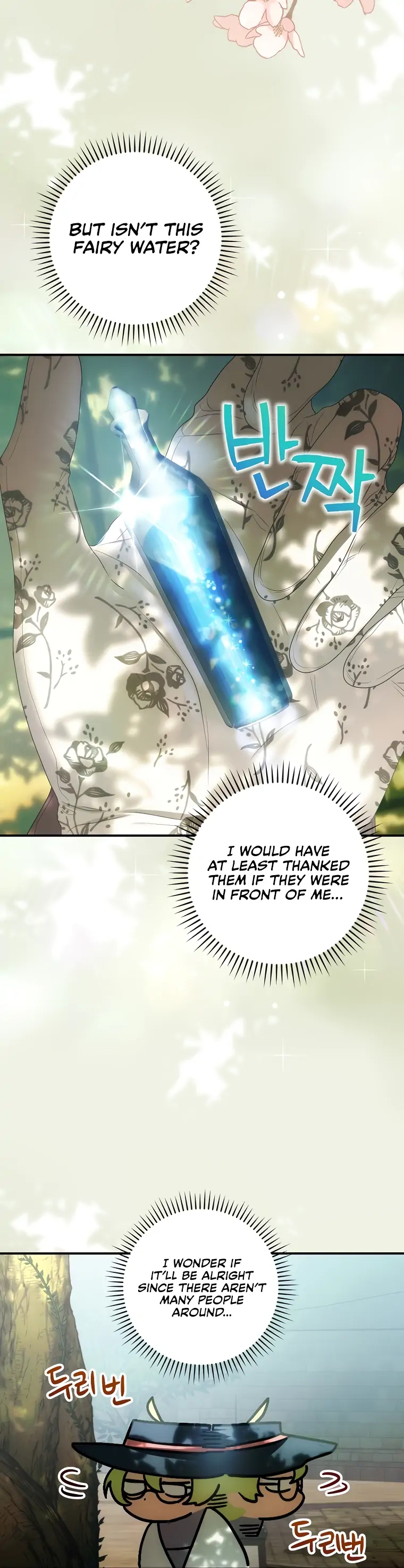 Chapter 16 page 7 - 
