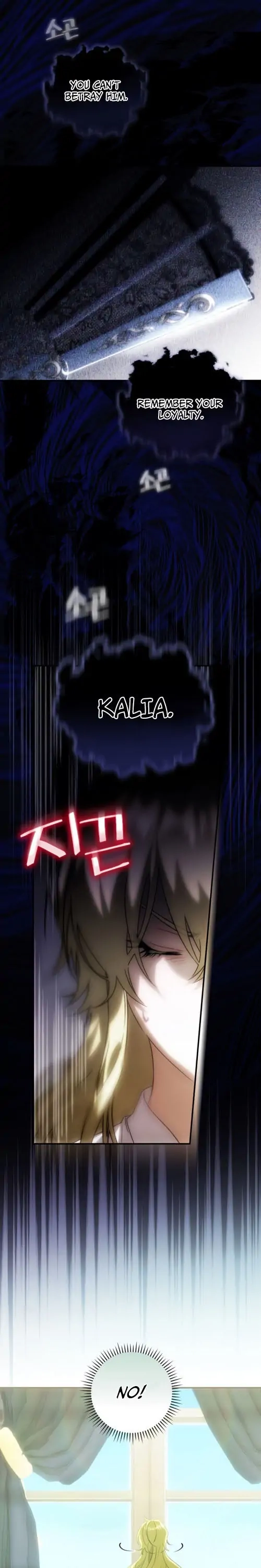  Chapter 2 page 3 - 
