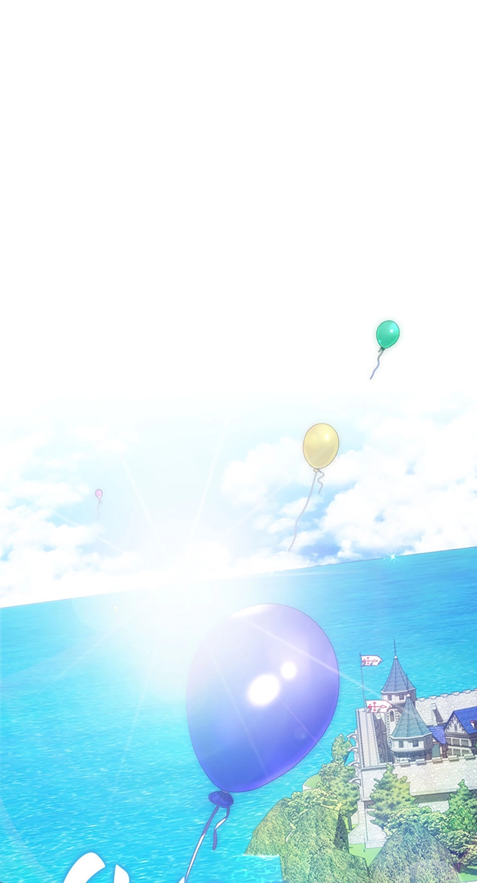  Chapter 26 page 1 - 