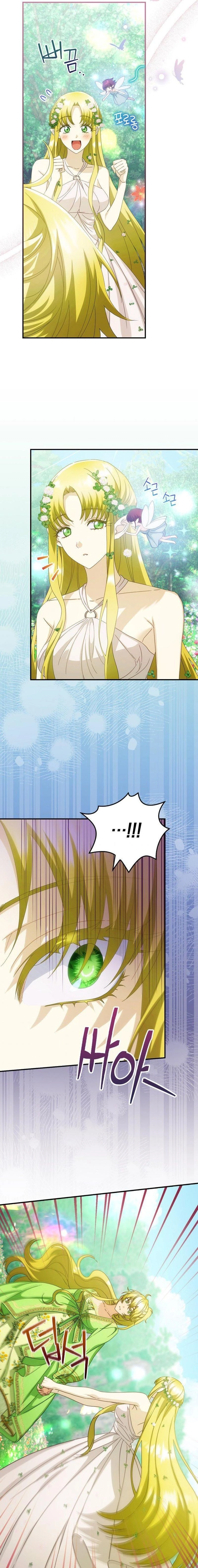  Chapter 29 page 15 - 