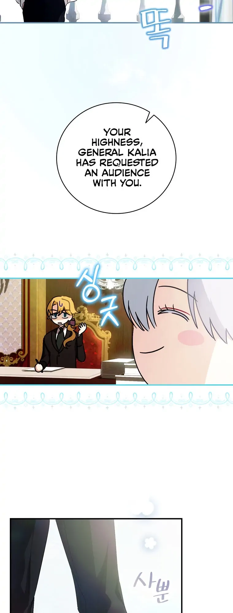  Chapter 4 page 31 - 