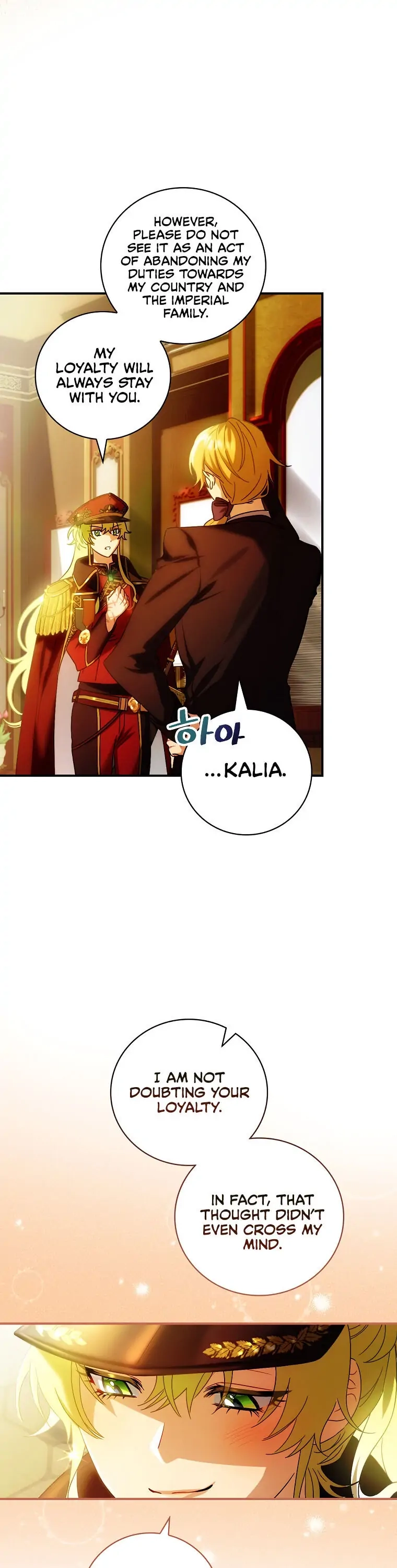  Chapter 5 page 17 - 