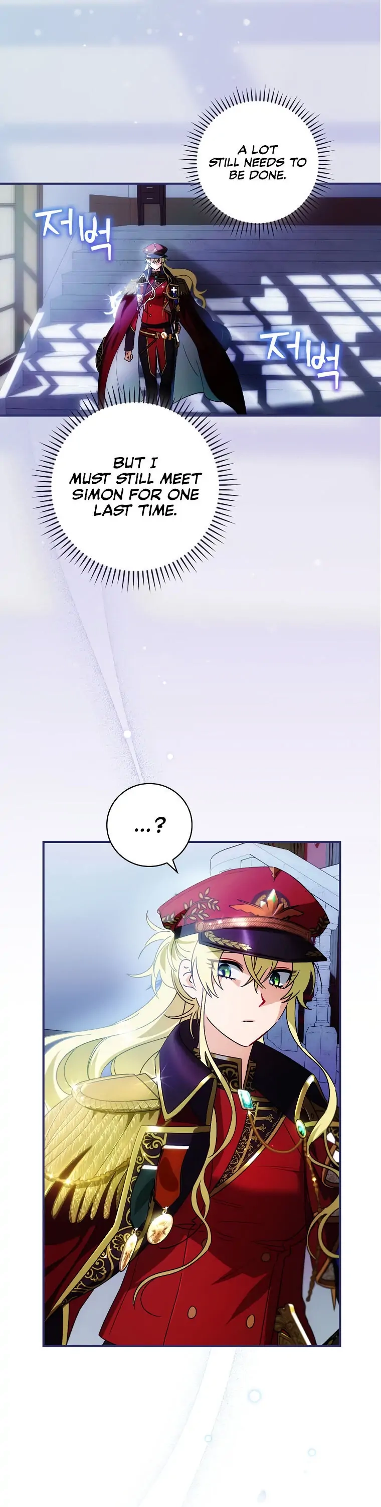  Chapter 5 page 26 - 