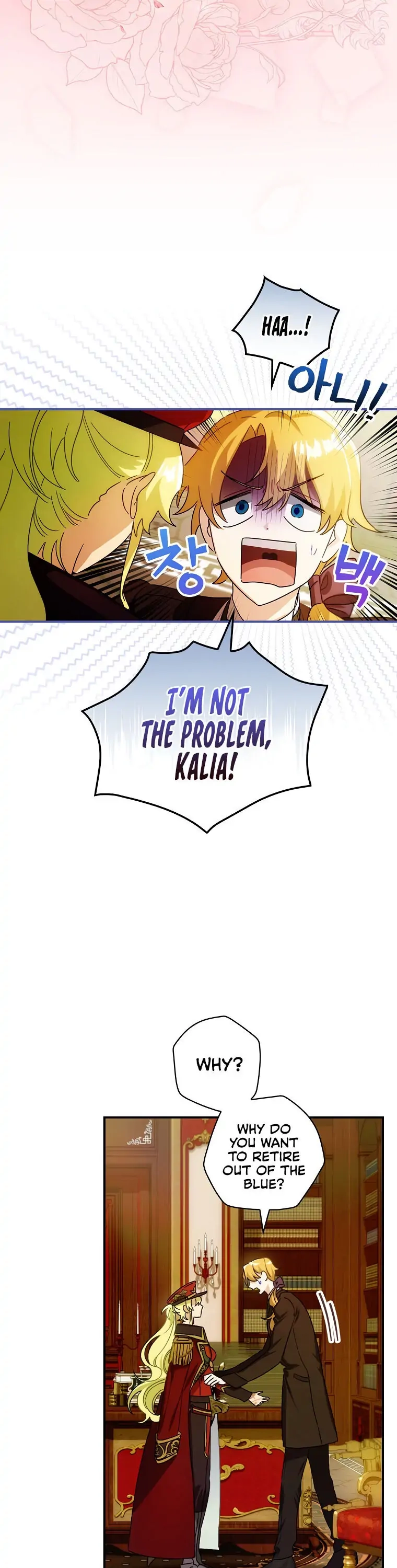  Chapter 5 page 9 - 