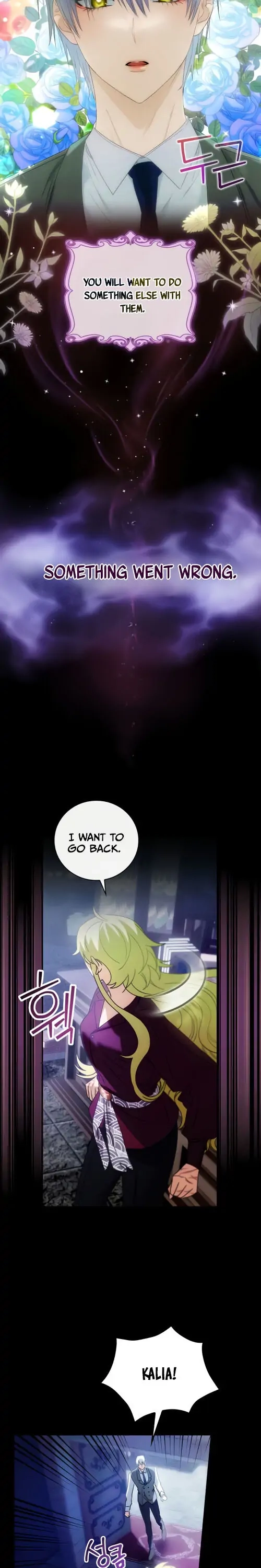  Chapter 7 page 13 - 