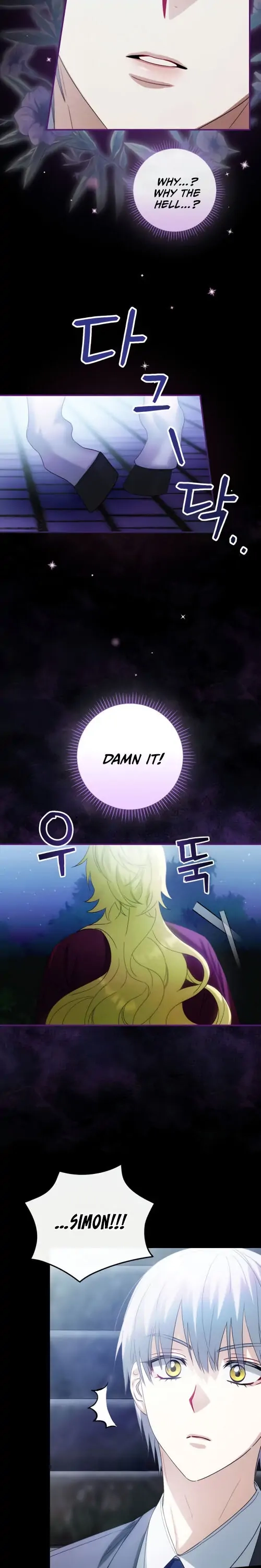 Chapter 7 page 18 - 