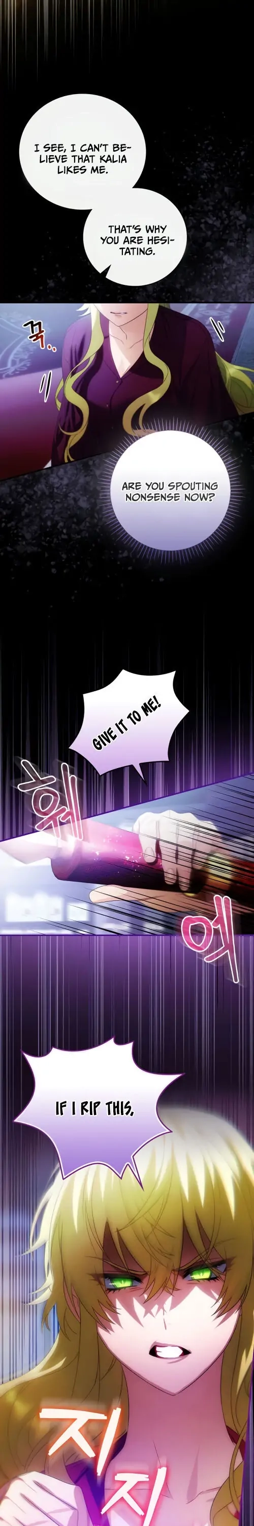  Chapter 7 page 6 - 