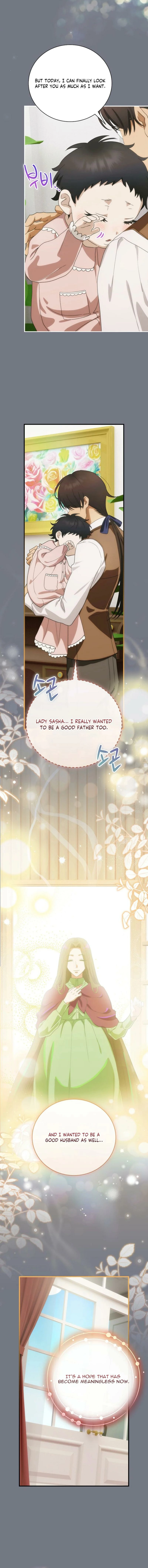  Chapter 88 page 15 - 