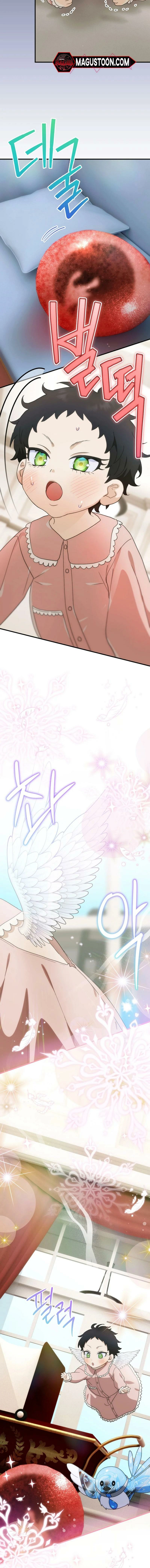  Chapter 88 page 10 - 