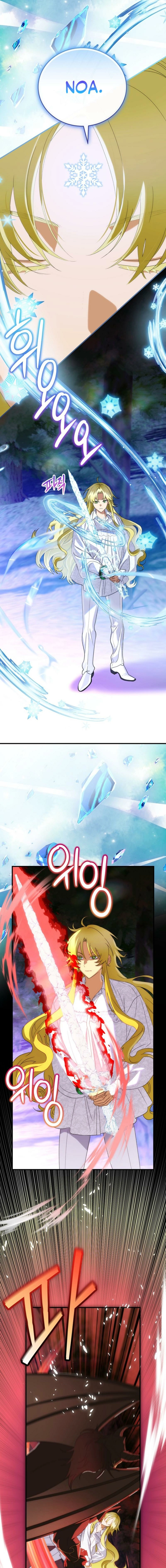  Chapter 93 page 1 - 