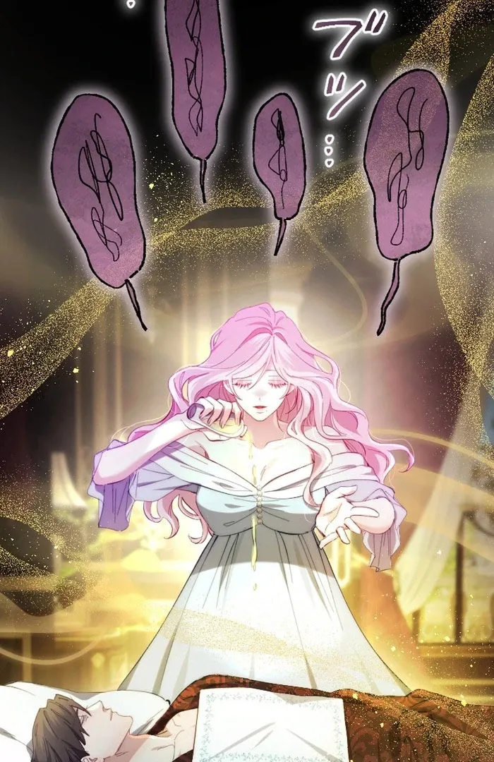 It
