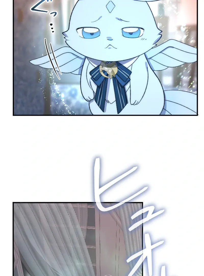 It