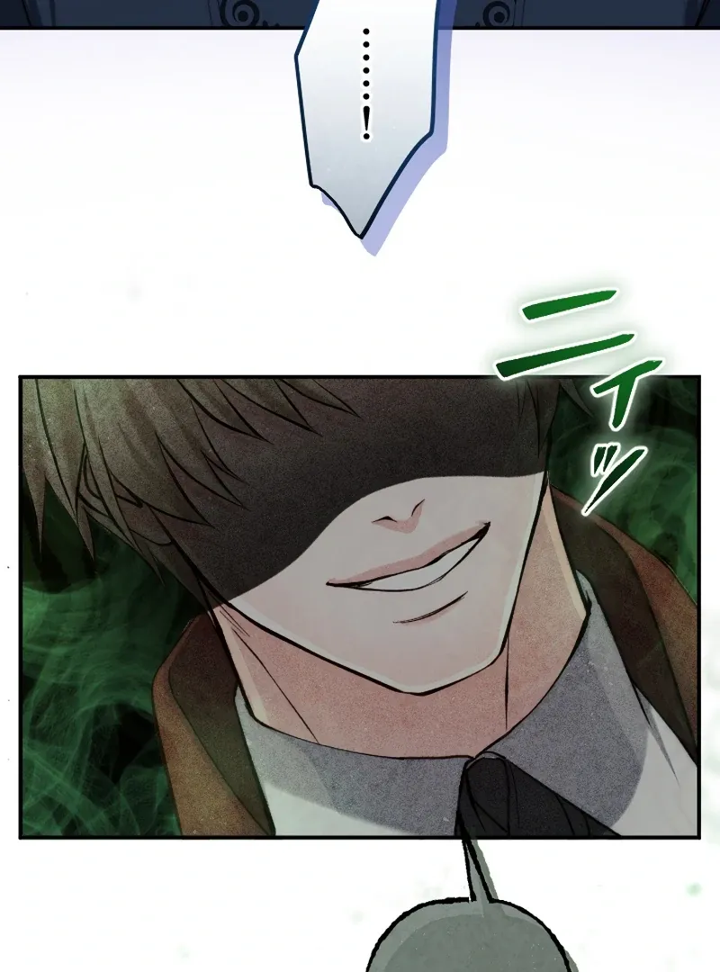 It